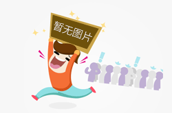 泉州多地开展HPV疫苗惠民项目 最高减免近1300元